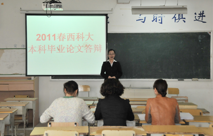 义乌干部教育网络学院如何多开操作?-网络教育